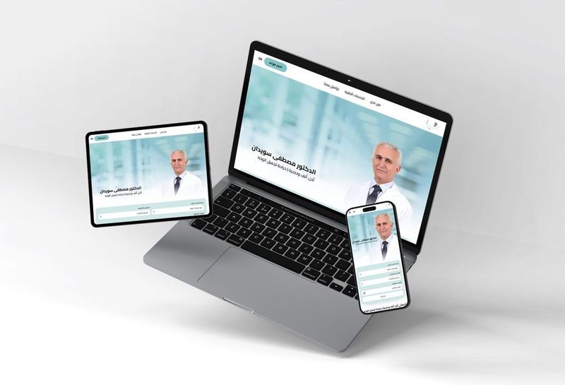 Dr. Moustafa Soueidan website design