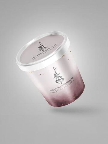 Packaging design for Chef Khalife Restaurant